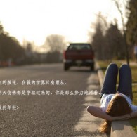 六开采澳门